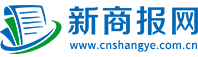 新商報網